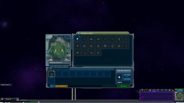 Spore - Крогениторы сильнейшая раса игры