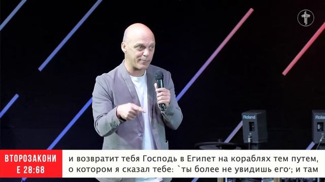 Увидеть, сказать и сделать | Дмитрий Немченко