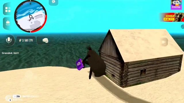 РЕДКИЕ МЕСТА В Grand Mobile | Я ПОБЫВАЛ В ИНТЕРЕСНЫХ МЕСТАХ Н смотреть онлайн