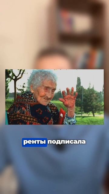 Урок по инвестициям в описании смотреть онлайн