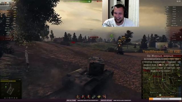 Вертуха от Дезика | Des Vine смотреть онлайн