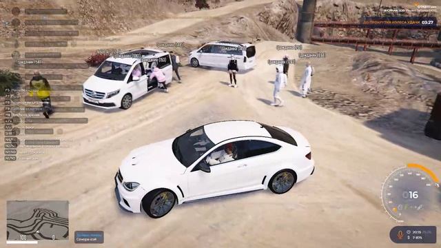 gta5rp.com