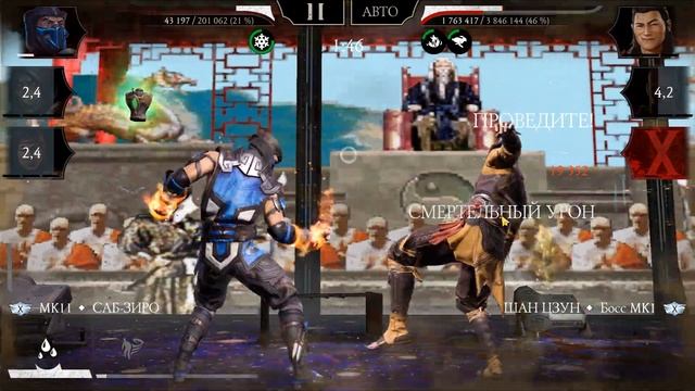 🔥50 бой Башни Времени. Mortal Kombat Mobile смотреть онлайн