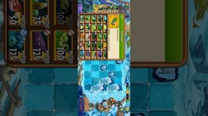 как скачать взлом пвз2