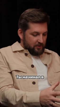 Почему развитие на производстве должно быть повсеместным #podcast #побизнесу