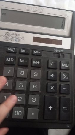 1+1=2000