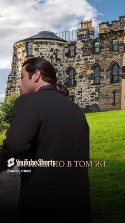 Главные ТАЙНЫ дежавю! #дежавю #эффектдежавю #эзотерика