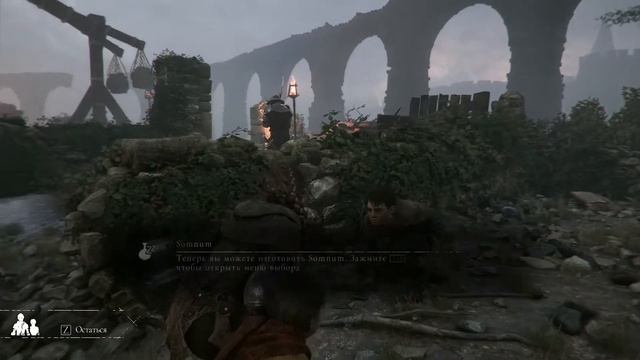 A Plague Tale: Innocence 2 часть смотреть онлайн