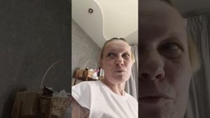 Последняя попытка.