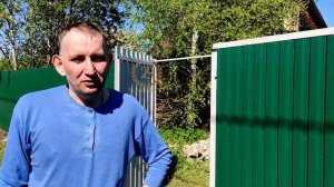 Отзыв об установленном заборе из профнастила в СНТ Лужайка