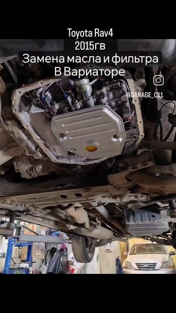 Toyota Rav4 смотреть онлайн