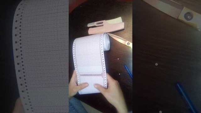 Ровный край на перфокарте.