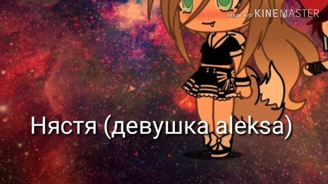 Моя комната смотреть онлайн