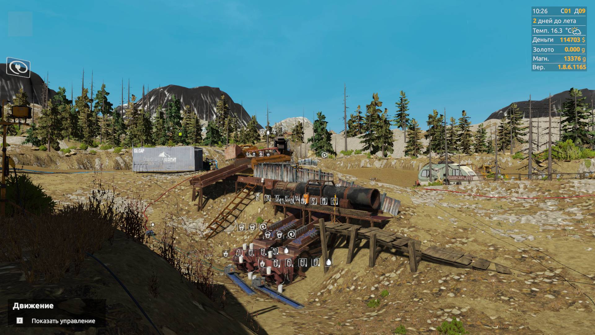 Gold mining симулятор 15 лайт серия