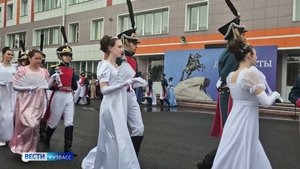 Последний звонок: большой репортаж ГТРК «Кузбасс»