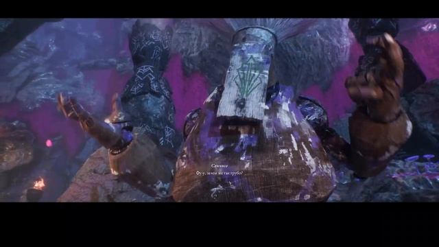 Expedition33, пароль :D