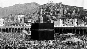 ИЕРУСАЛИМСКИЙ МАРШРУТ