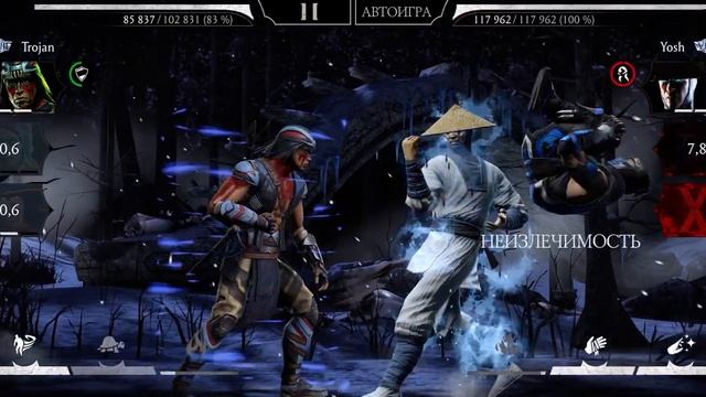 Итоги ВФ | Режим ВФ Башня Бог 15 эт Алмазные МК11 Ночной В смотреть онлайн