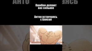 Мемы по Зайчику|Сборник 1 Зайчик TinyBunny зайчикновелла зайчикигра зайчик4эпизод shorts