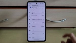 Poco F5 отзыв о прошивке AOSPA на базе android 14