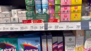 ЦЕНЫ В РОССИИ СЕГОДНЯ НА ПРОДУКТЫ ПИТАНИЯ / МАГАЗИН ЯР?