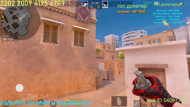 ДУЭЛИ БЕСПЛАТНО  / РОЗЫГРЫШ НОЖА НА 1000 ПОДПИСЧИКОВ / STAND смотреть онлайн