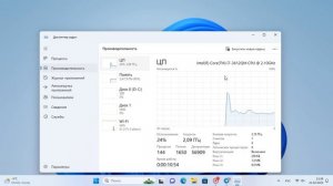 BlueStacks Hyper-V не может быть запущен. Ошибка включения вир?