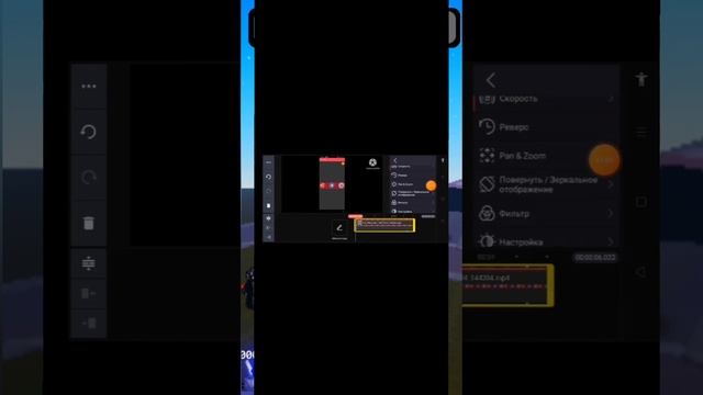 как сделать голос тв мена!