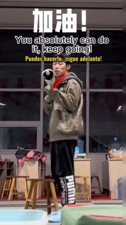 Физра в Китае: когда все падают, но встают чемпионами! (Выдержал до конца?)