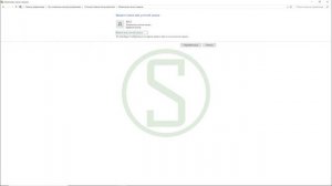 ✅ Как изменить имя пользователя в Windows 10 или 11 в 2025 год?