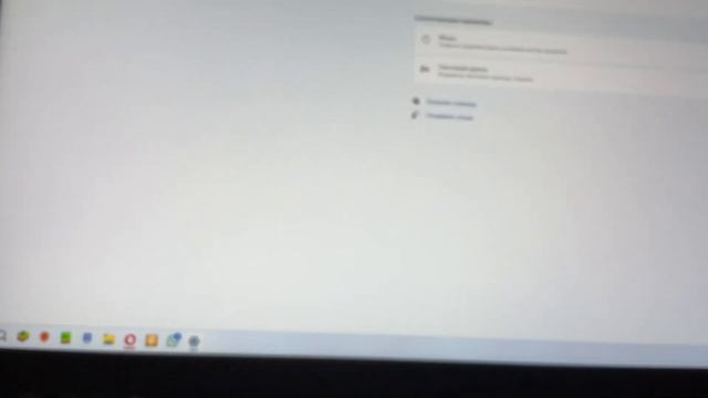 Как сделать старинный курсор на любой винде смотреть онлайн