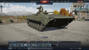 war thunder