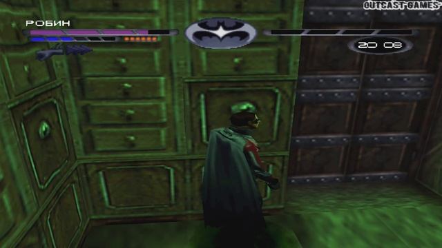 Batman & Robin :: PSOne :: Прохождение :: МИР КОЛЕЦ :: #2 смотреть онлайн