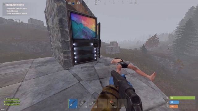 Развел , как пачку юппи в РАСТ/RUST смотреть онлайн