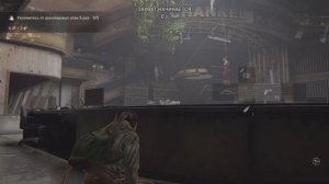 ЗА ТЕКСТУРАМИ / Одни из Нас 2 БЕЗ ВОЗВРАТА / РЕАЛИЗМ / [4K]