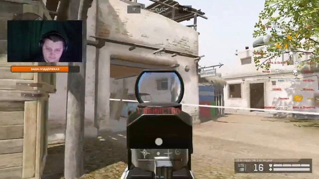 варфейсик) смотреть онлайн