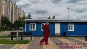 Разминочные упражнения с палками Тайцзи Бань (3)