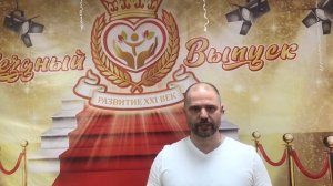 Отзывы родителей о филиале детского сада «Развитие XXI век» в Москве на пр-кт Севастопольский