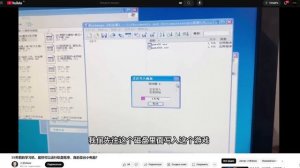 Компьютер из 90-х с DOS, Apple Basic, кассетником и Dendy — Batong BT-68