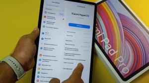 Xiaomi Redmi Pad Pro 6/128Gb Распаковка и Первое Знакомство