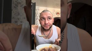 Пробую мясо МЕДВЕДЯ