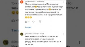 ИННА СУДАКОВА / Все любят мой свежий пирожок
