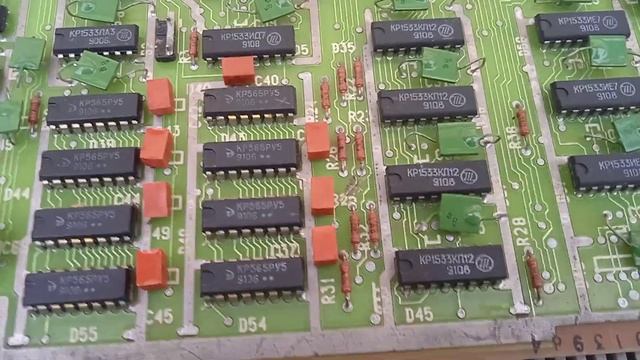 ПОИСК в "ПОИСКЕ" — Информационно-игровой комплекс ( ко? смотреть онлайн