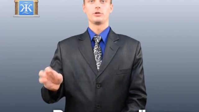 Радиоприёмник смотреть онлайн