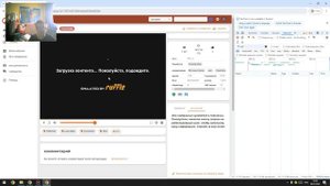 Как играть во флеш игры 2024 году