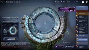 Обновление 24.12 - Новый Класс: Мёртвый Глаз (+Билды) | Black D