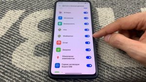 Как ОТКЛЮЧИТЬ ВСЮ РЕКЛАМУ на Android! ✅ ВЫКЛЮЧИТЬ РЕКЛАМУ