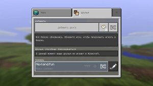 ТОП 5 СЕРВЕРОВ МАЙНКРАФТ БЕДРОК НА НОВОЙ ВЕРСИИ 1.21