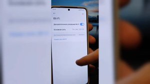 Как Одновременно ПОДКЛЮЧИТЬСЯ к двум сетям WiFi роутера