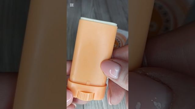 #Солнцезащитный стик от #Фаберлик с SPF 50. #Новинка. #Обзо смотреть онлайн